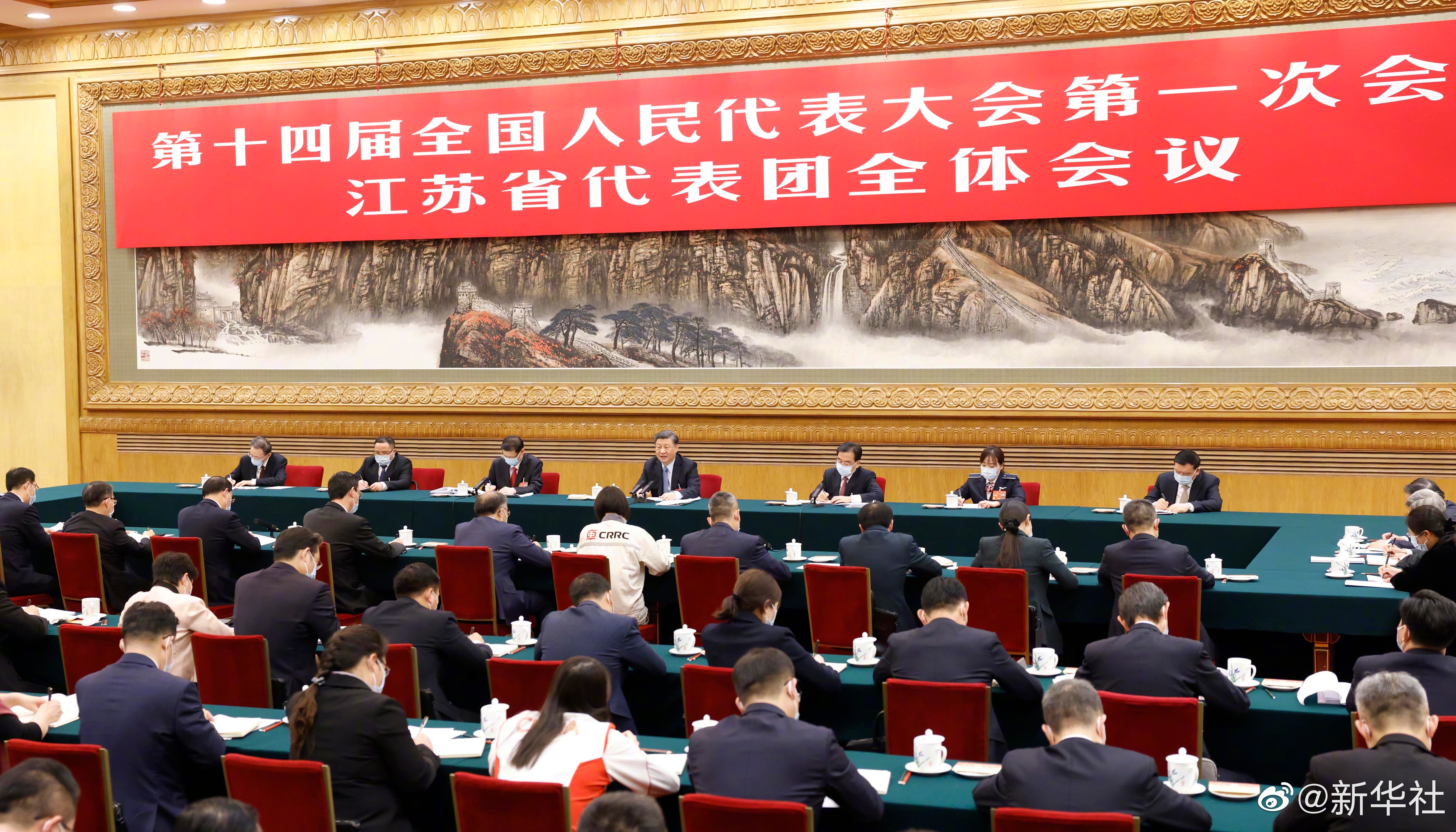 習近平總書記參加江蘇代表團審議，現(xiàn)場聽取徐工集團匯報發(fā)言，對徐工五年發(fā)展給予充分肯定和殷切期望