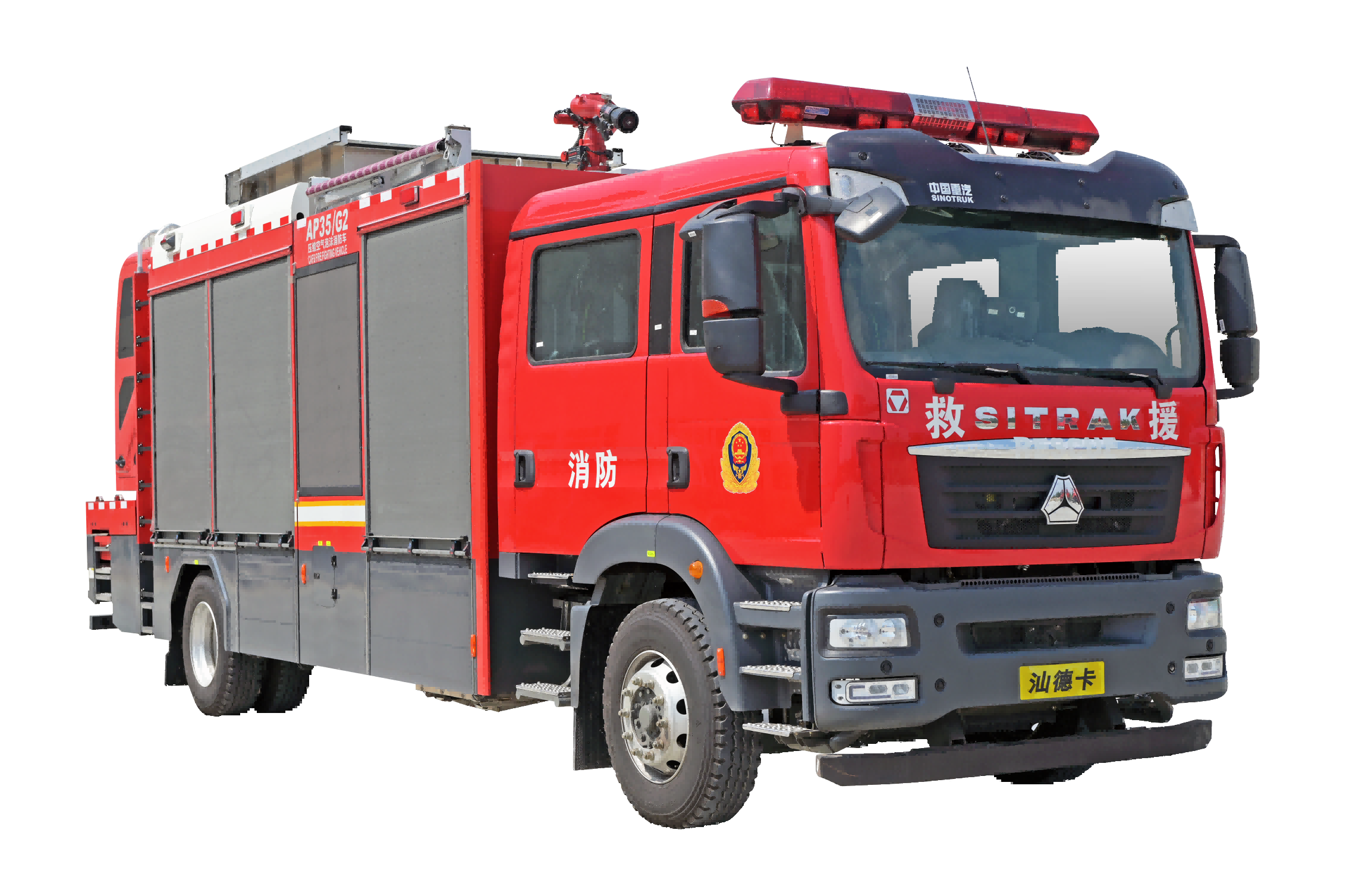 無(wú)人機(jī)消防車