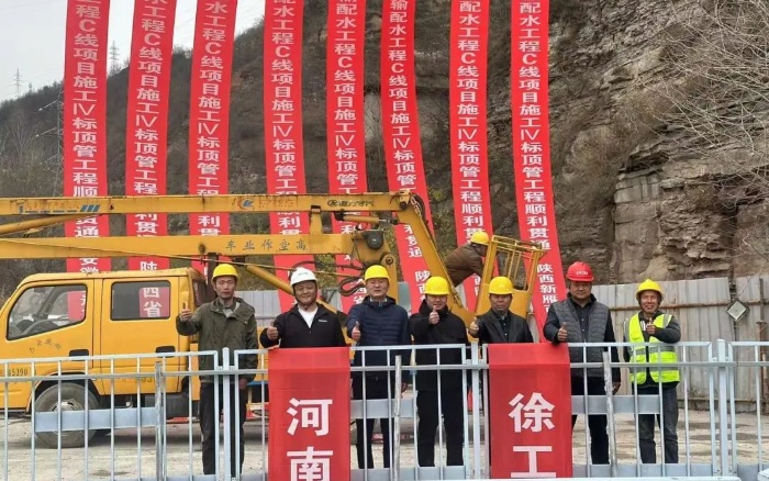 1310m！徐工頂管機(jī)創(chuàng)國(guó)內(nèi)單次最長(zhǎng)頂進(jìn)紀(jì)錄