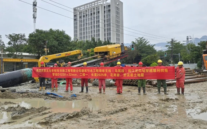 【非開挖好幫手】高效鋪設管道，找徐工XZE8200電驅(qū)水平定向鉆機！