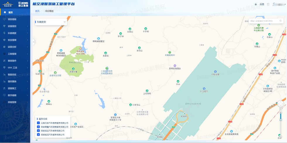 徐工官網(wǎng)